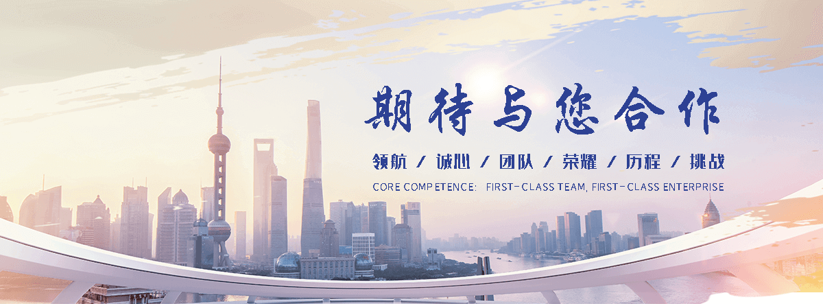 天水铅板生产厂家